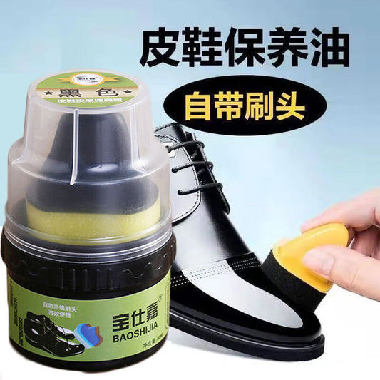 Baoshijia Premium Colourless Shoe Shine & Care Polish