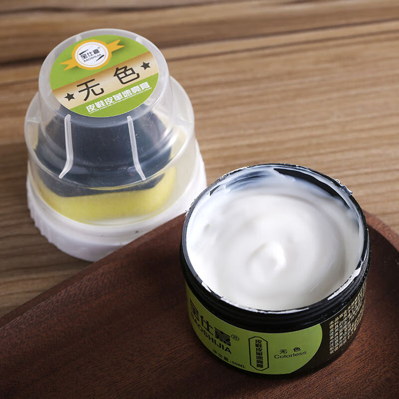 Baoshijia Premium Colourless Shoe Shine & Care Polish