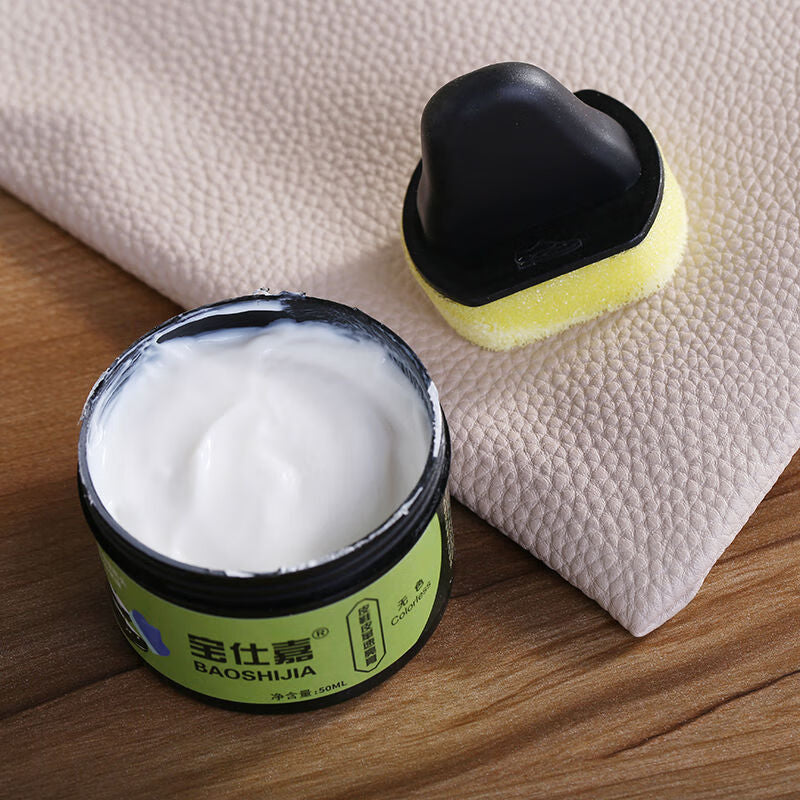 Baoshijia Premium Colourless Shoe Shine & Care Polish