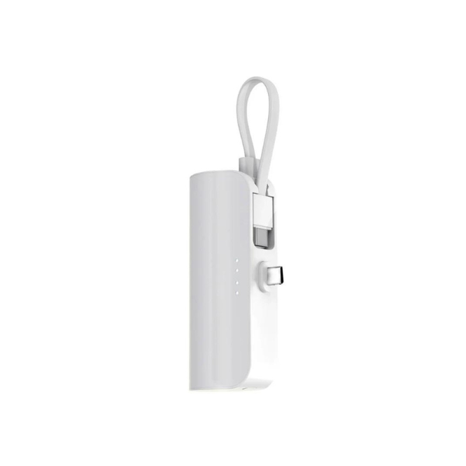 White power bank with a strap on a white background