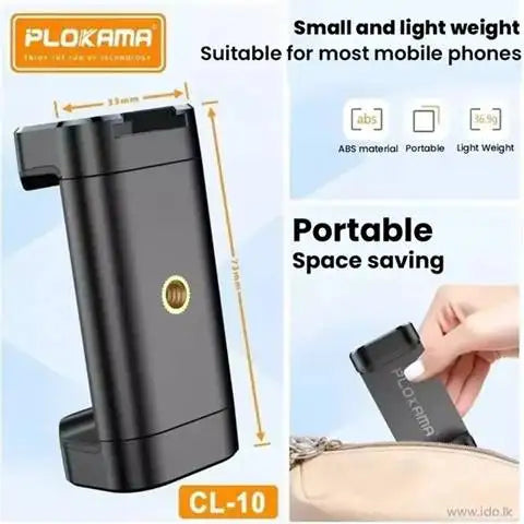 Plokama CL-10 Double Pull Phone Clip Holder for Tripods