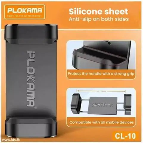 Plokama CL-10 Double Pull Phone Clip Holder for Tripods