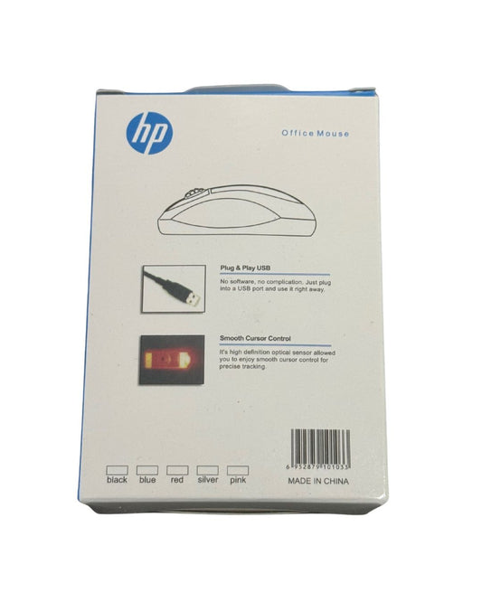 HP office mouse packaging with specifications on a white background
