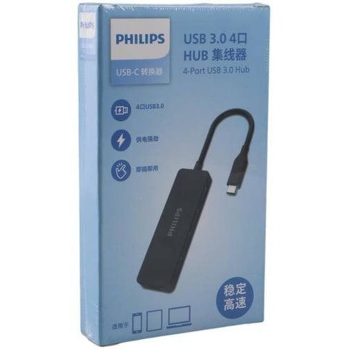 Philips SWR1603C/93 USB 3.0 Hub, 4-Port Expansion