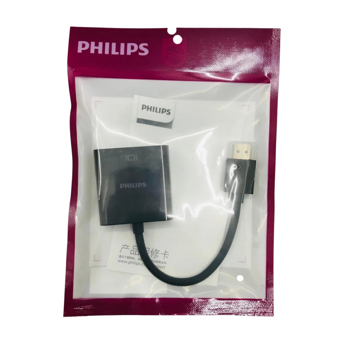 Philips SWR1620E/93 HDMI to VGA Adapter