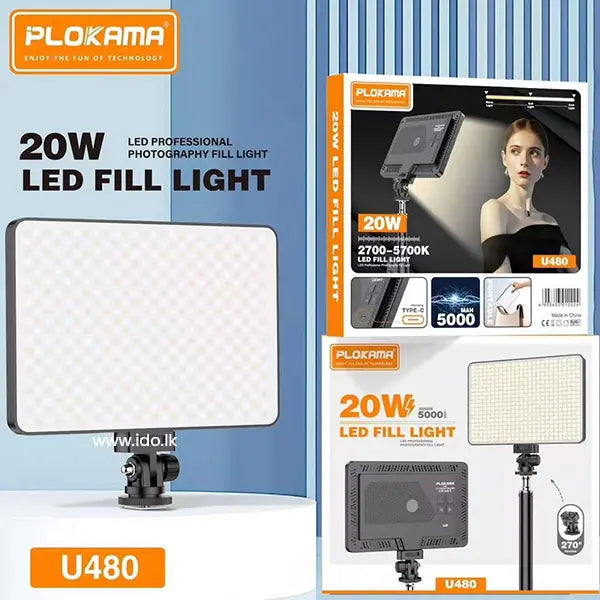 PLOKAMA U480 20W LED Fill Light Panel Rechargeable