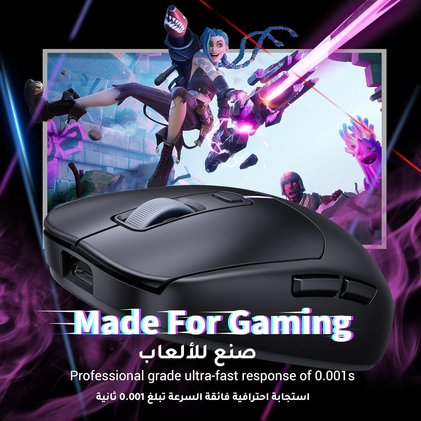 Ugreen 90539 Tri-Mode Gaming Mouse, 5000 DPI, RGB, Bluetooth, 2.4GHz
