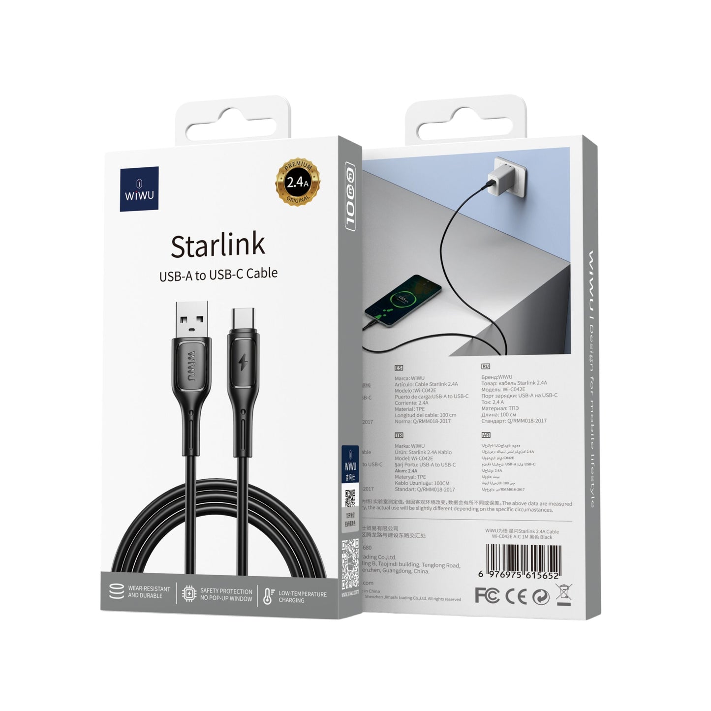 WiWU WI-C042E Starlink USB to Type-C Cable – 1 Meter