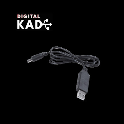 USB to DC 5V power cable