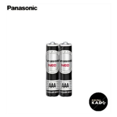 Panasonic AAA Battery - 4 Pcs