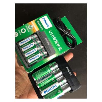 Philips SCB6021NB/93 Battery with Charging Case