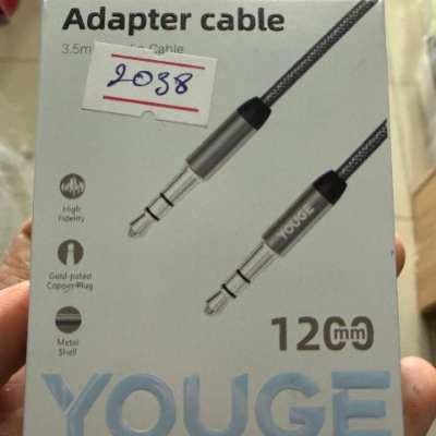 YOUGE Adapter Cable 3.5mm Audio Cable - 2038
