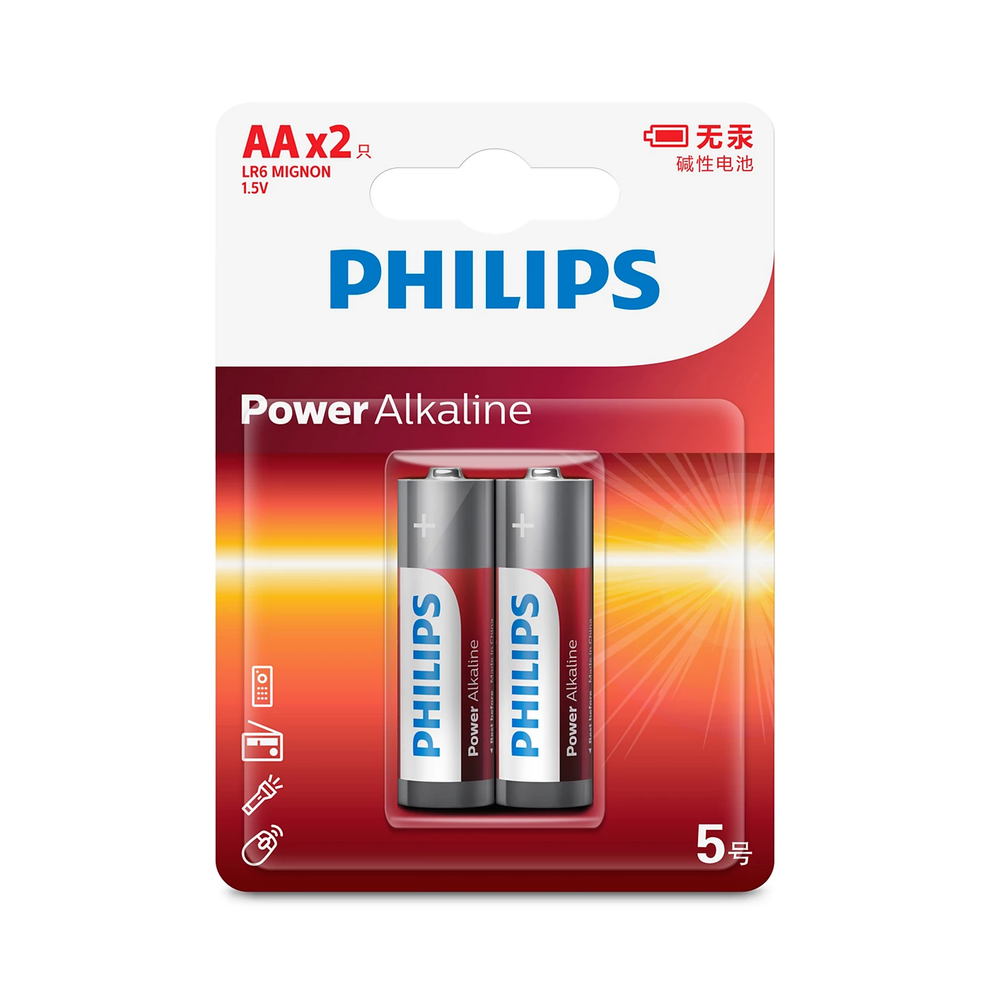 Philips LR6P4BC/93 Power Alkaline AA Battery - 2 Pieces