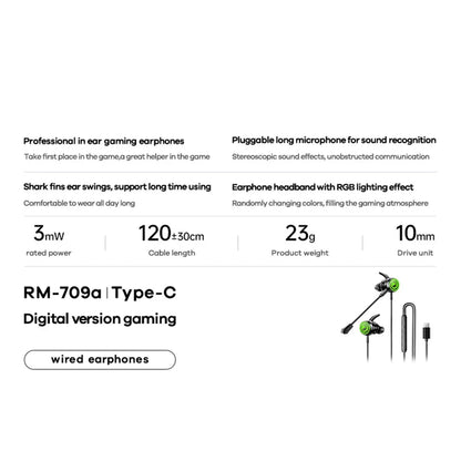 Remax RM-709A Gaming Wired Earphones with Detachable Mic
