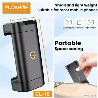 Plokama CL-10 Double Pull Phone Clip Holder for Tripods