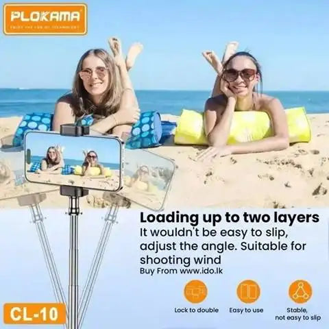 Plokama CL-10 Double Pull Phone Clip Holder for Tripods