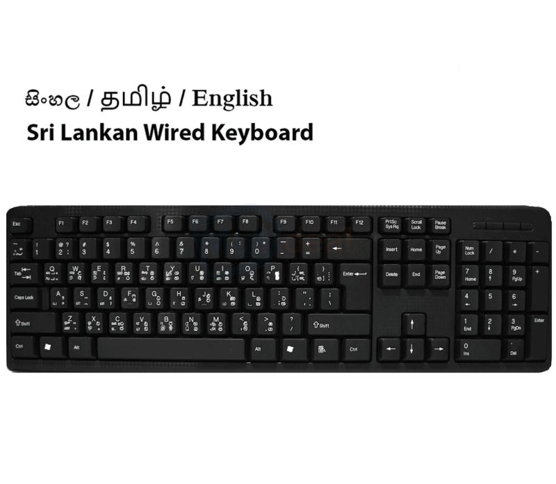 Cloud Ridge KB-58C21 English, Sinhala & Tamil Office Wired Keyboard