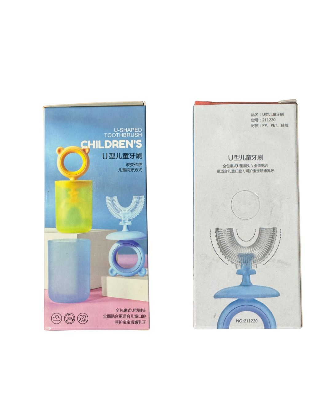 Children's U-shaped toothbrush packaging on a white background