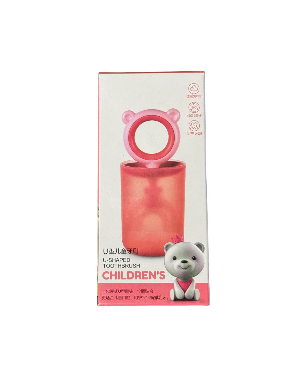 Children's toothbrush packaging with a pink cup and bear design on a white background