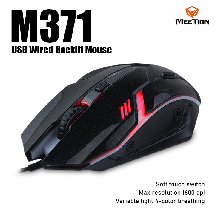 USB Wired Backlit Mouse M371 with Meetion branding on a white background