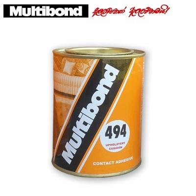 Multibond contact adhesive can on a white background