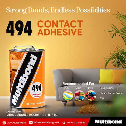 Multibond 494 contact adhesive can with a sofa and plant in the background on a yellow wall.