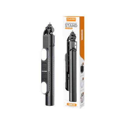 Plokama Live-K10 Pro Live Broadcast Stand with adjustable height and angle, including a selfie stick and packaging.