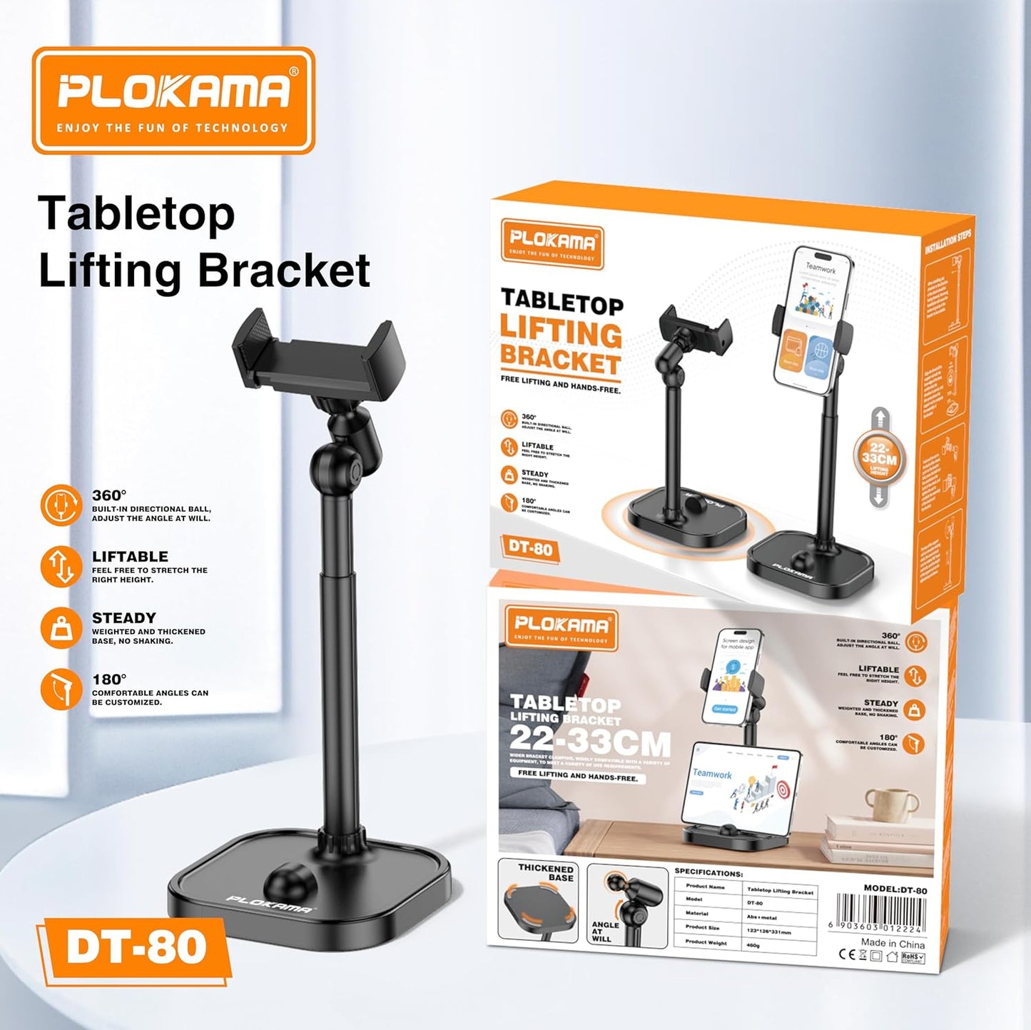 Plokama tabletop lifting bracket with packaging on a white background