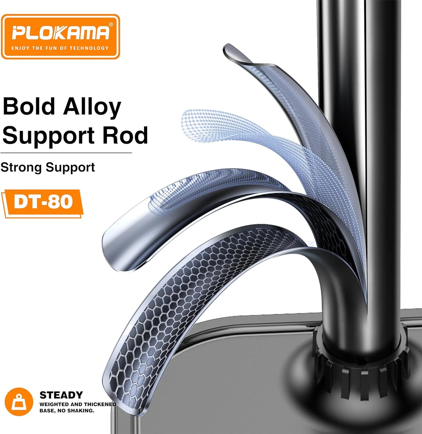 PLOKAMA Bold Alloy Support Rod with honeycomb design on a white background