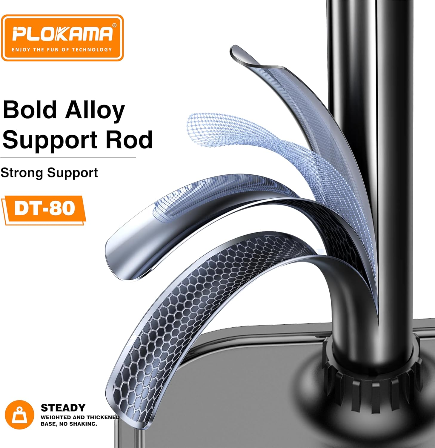 PLOKAMA Bold Alloy Support Rod with honeycomb design on a white background