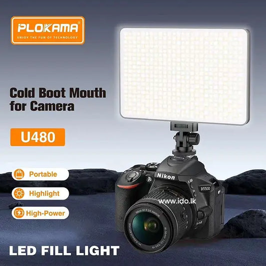 PLOKAMA U480 20W LED Fill Light Panel Rechargeable