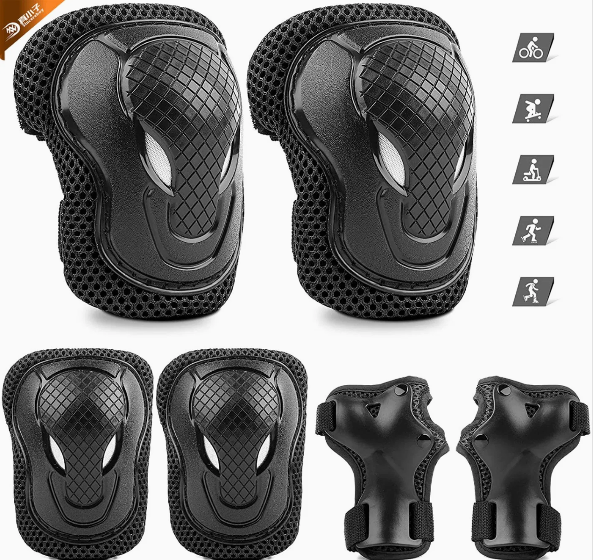 Cycling and Roller Skating Sports Kids Knee Pad Set