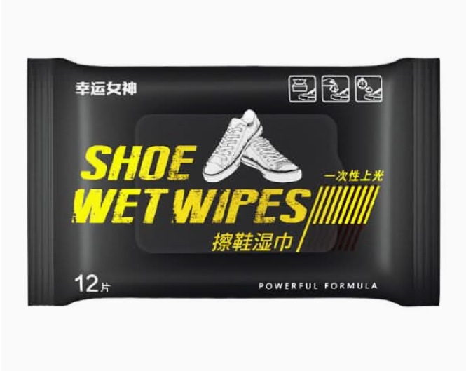 Pack of shoe wet wipes with black and yellow design on a white background
