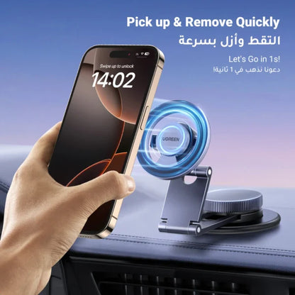 UGREEN 45577 Magnetic Phone Mount