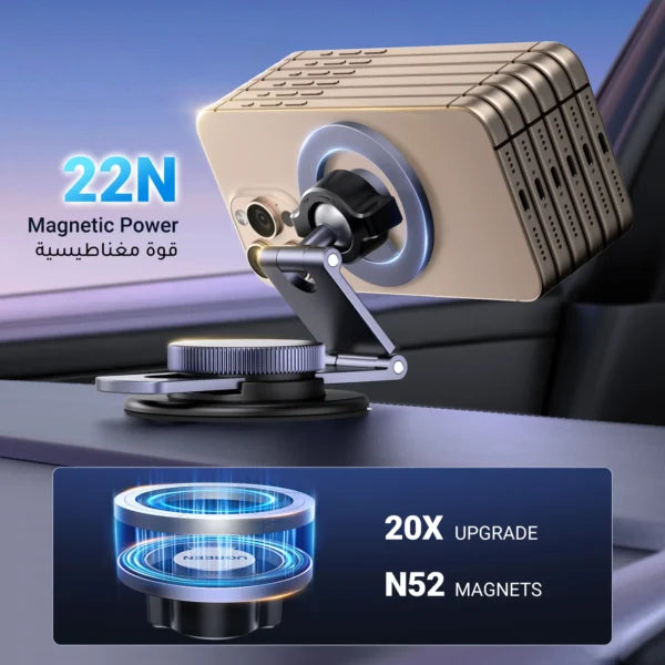 UGREEN 45577 Magnetic Phone Mount