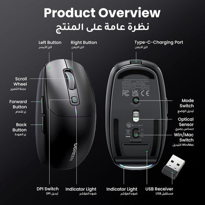 Ugreen 90539 Tri-Mode Gaming Mouse, 5000 DPI, RGB, Bluetooth, 2.4GHz