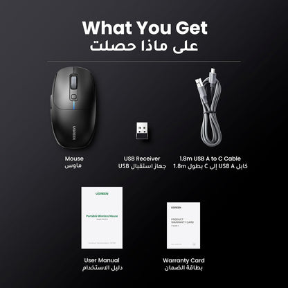 Ugreen 90539 Tri-Mode Gaming Mouse, 5000 DPI, RGB, Bluetooth, 2.4GHz