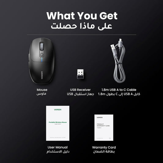 Ugreen 90539 Tri-Mode Gaming Mouse, 5000 DPI, RGB, Bluetooth, 2.4GHz