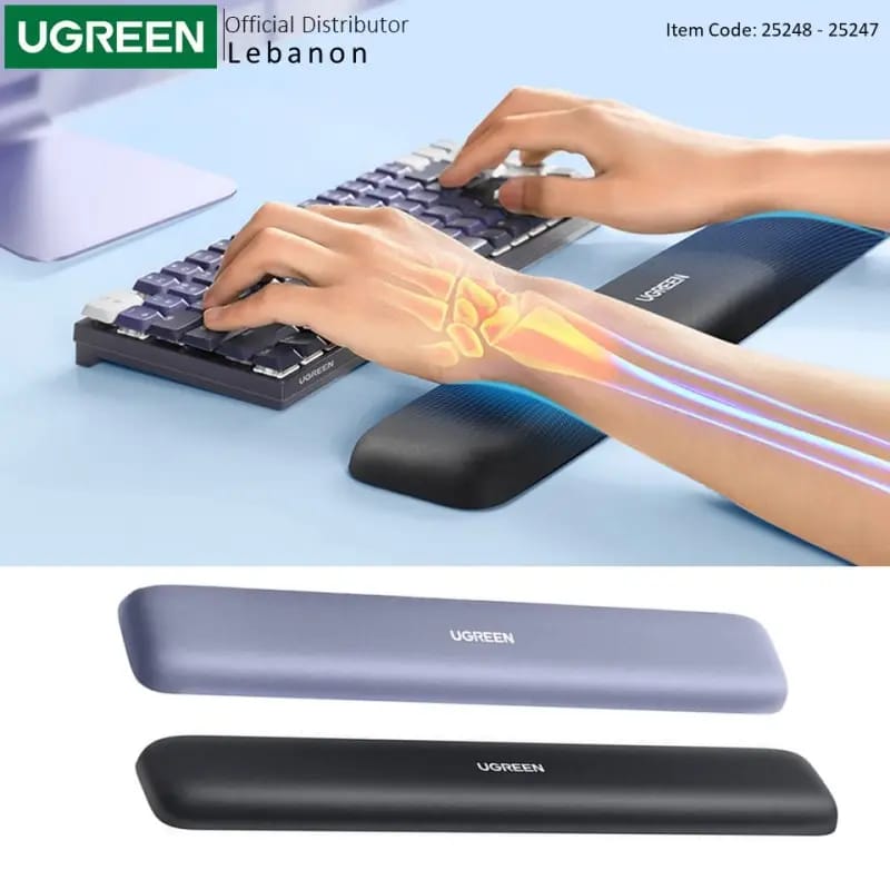 UGREEN LP669 | P/N 25248 Ergonomic Keyboard Wrist Rest{2058}