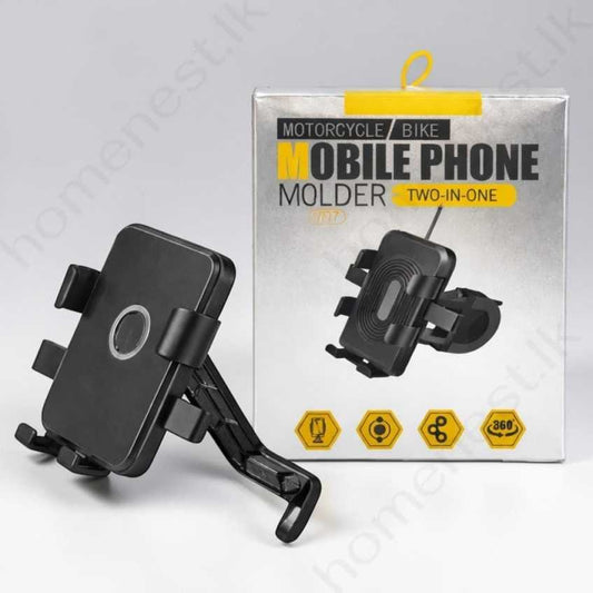 S505 BIKE HOLDER WITH UMBRELLA (45)