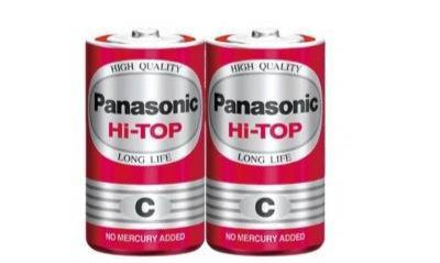 Panasonic C Size Battery -A Pair (2 Batteries)