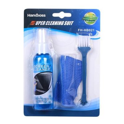 Handboss Super Cleaning Kit