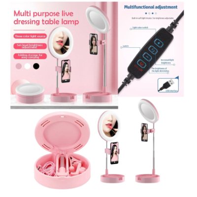 Mai Appearance G3 live makeup multipurpose desk lamp