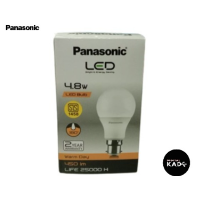 Panasonic 4.8W LED Bulb-Warm Day (Pin Type) [1261]