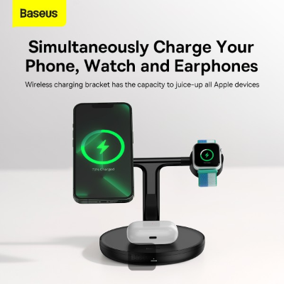 Baseus Swan 3 in 1 Wireless Magnetic Charging Brakcet [1471]