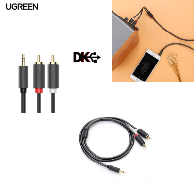 UGREEN 10513 3.5mm male to 2RCA Male Audio cable -5M [1206]