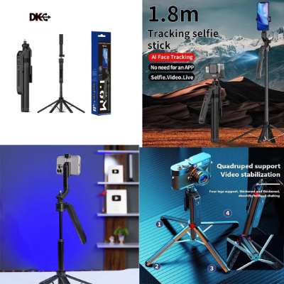 C12 Selfie Stick Tripod with Auto Face Tracking -1.8M [1234]