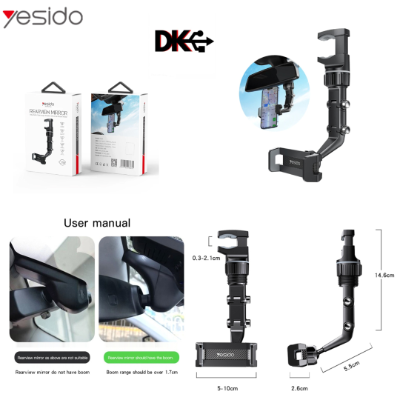Yesido C192 Rear View Mirror Adjustable Multi-Angle Universal Mobile Holder [265]