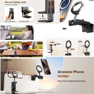 UGREEN 45377 Magnetic Travel Phone Holder [384]