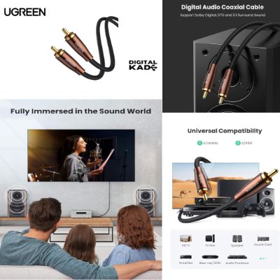 UGREEN 70684 RCA Coaxial Cable Copper Case Braid-1M [610]